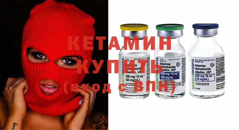 Магазин наркотиков Белоусово Гашиш  Бошки Шишки  Амфетамин  Мефедрон  MDMA  COCAIN 