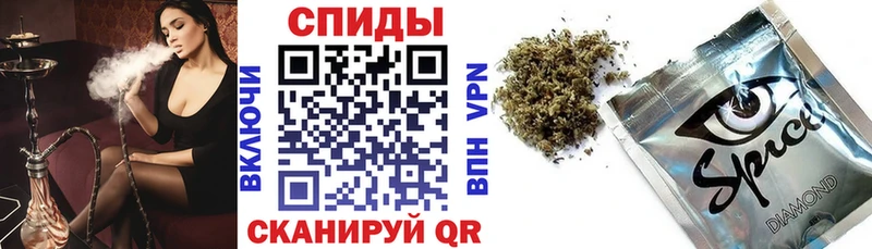 купить   Белоусово  кракен ссылки  БУТИРАТ буратино 