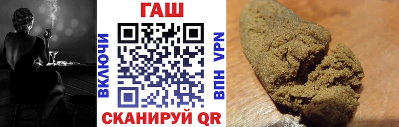 hydra ссылки  цены   Белоусово  ГАШИШ hashish 
