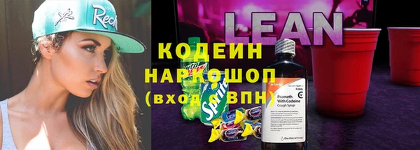 дживик Белоозёрский