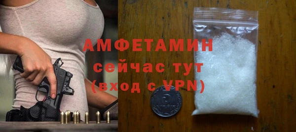 каннабис Медногорск