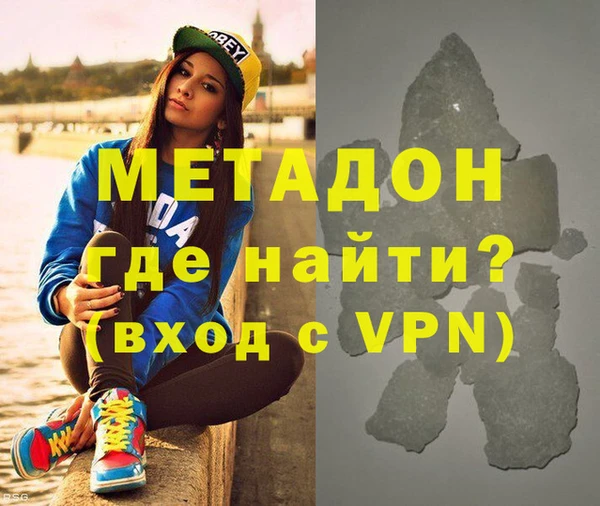 сатива Беломорск
