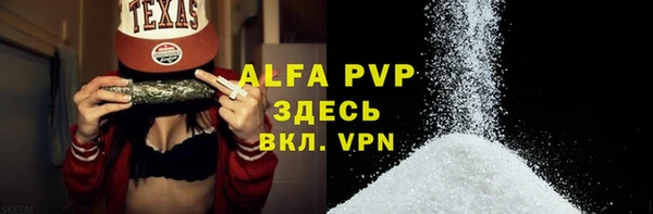 каннабис Медногорск