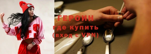 Альфа ПВП Мегион