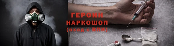 Альфа ПВП Мегион
