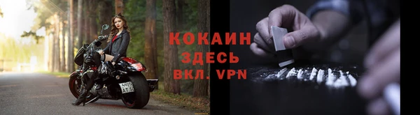 каннабис Медногорск