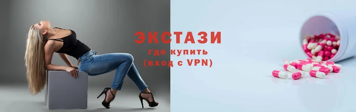 мескалин Медвежьегорск