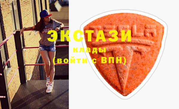 амф Белокуриха
