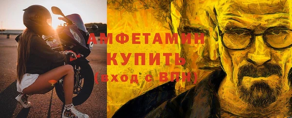 каннабис Медногорск