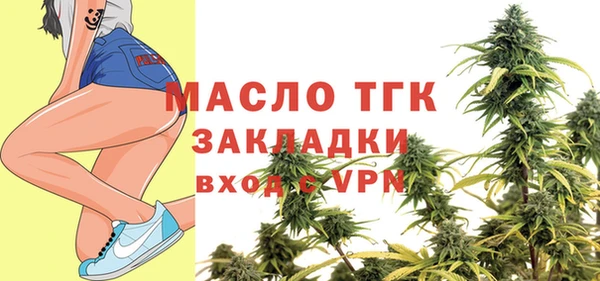 дживик Белоозёрский