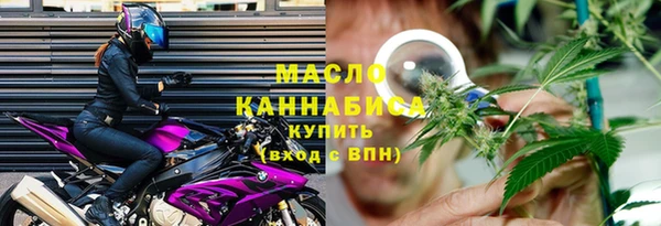 Альфа ПВП Мегион