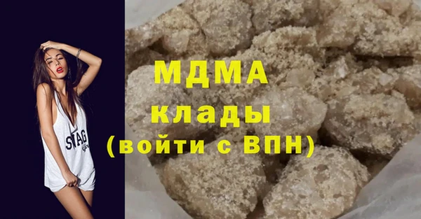 прущая мука Волосово