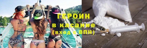 Альфа ПВП Мегион