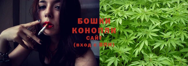 мескалин Медвежьегорск