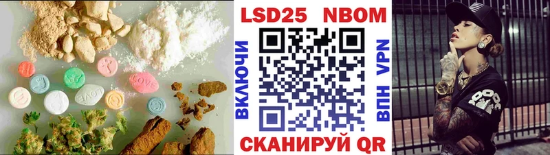 KRAKEN   Белоусово  LSD-25 экстази кислота 